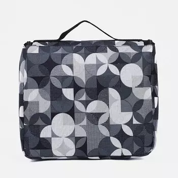 Косметичка-несессер на молнии, цвет серый