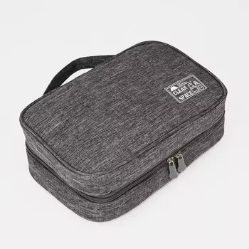 Косметичка-несессер на молнии, с ручкой, цвет серый