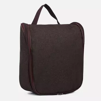 Косметичка-несессер на молнии, с ручкой, цвет синий