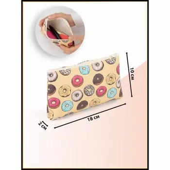 Косметичка на молнии, цвет бежевый/разноцветный