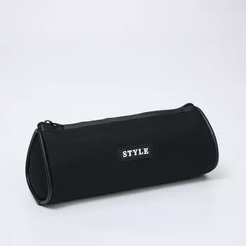 Косметичка-пенал на молнии школьная, чёрная