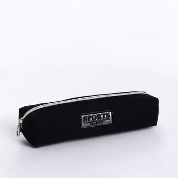 Косметичка-пенал школьная на молнии, длина 20 см, чёрная