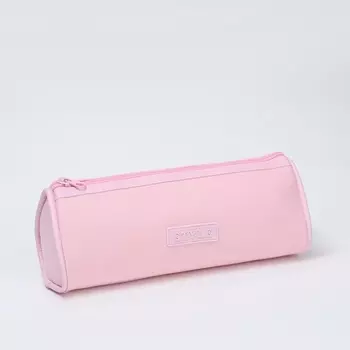 Косметичка-пенал на молнии школьная, розовая