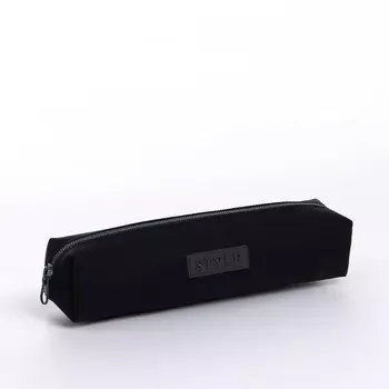 Косметичка-пенал школьная на молнии, длина 19 см, серая