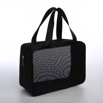 Косметичка-сумка на молнии в сетку, большая, с ручками, чёрная