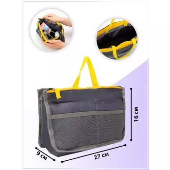 Косметичка-органайзер дорожная, на молниях, с ручками, карманами, серая