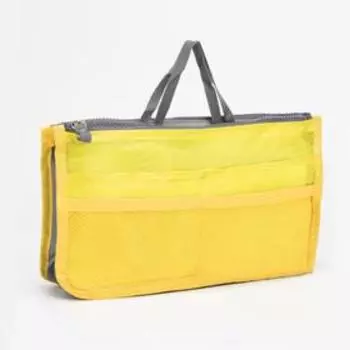 Косметичка-органайзер на молниях, цвет жёлтый