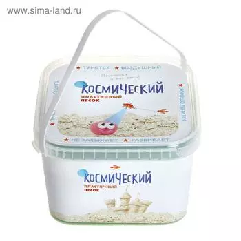 Космический песок, зелёный, 3 кг