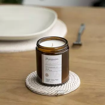 Костер «Руиз», диаметр 10 см, цвет бежевый