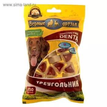 Косточка жевательная "Верная друзья" резаная, треугольник, 150 г
