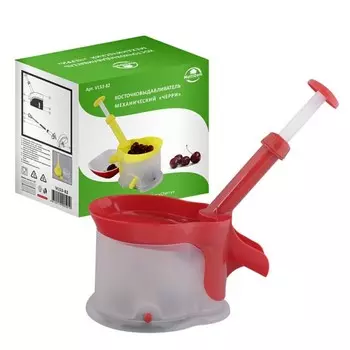 Косточковыдавливатель механический Мультидом «Черри»