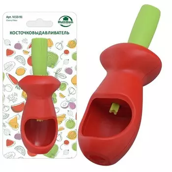 Косточковыдавливатель Мультидом, пластик