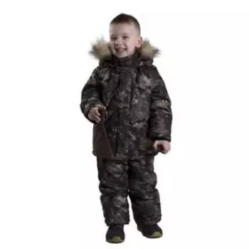 Костюм детский «Айвенго», рост 104 см