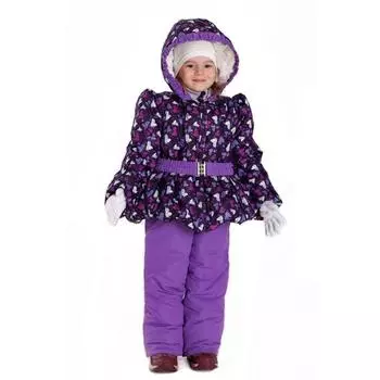 Костюм детский «Баска», рост 104 см