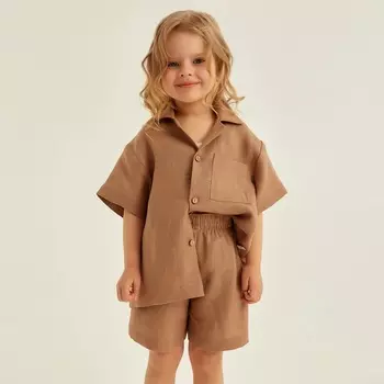 Костюм детский домашний (рубашка и шорты) SL HOME, размер 34 (122-128 см), цвет кофейный