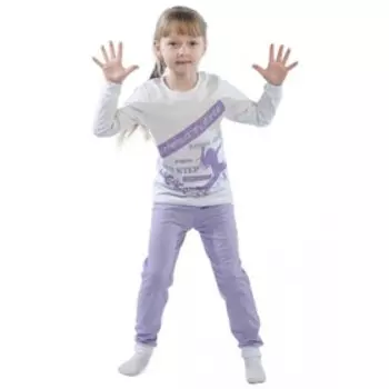 Костюм детский Dubstep, рост 122 см, цвет белый