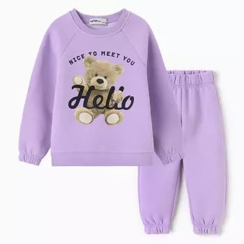 Костюм детский (джемпер, брюки) KAFTAN Hello р.32 (110-116), лиловый
