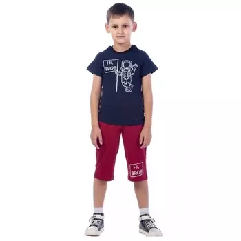 Костюм детский Hi Bro!!!, рост 104 см, цвет тёмно-синий