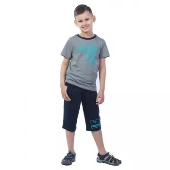 Костюм детский Hi Bro!!!, рост 98 см, цвет светло-серый