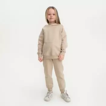 Костюм детский (худи, брюки) KAFTAN Basic line, размер 28 (86-92 см), цвет кофейный