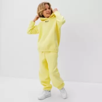 Костюм детский (худи, брюки) MINAKU: Basic Line KIDS, oversize, цвет жёлтый, рост 134