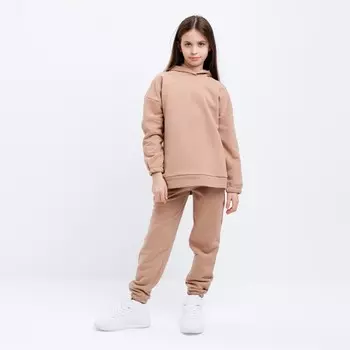 Костюм детский (худи, брюки) MINAKU, бежевый, рост 146 см