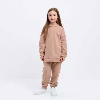 Костюм детский (худи, брюки) MINAKU, бежевый, рост 110 см