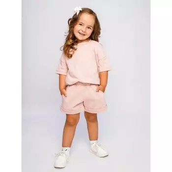 Костюм детский Jump (футболка, шорты), рост 110-116 см, цвет пудровый