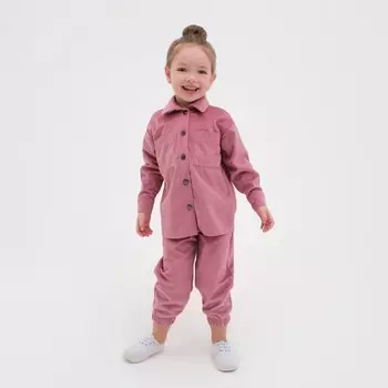 Костюм детский KAFTAN Velvet, размер 32 (110-116 см), розовый