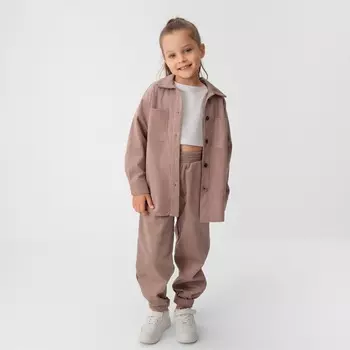 Костюм детский KAFTAN Velvet, размер 34 (122-128 см), пыльно-розовый