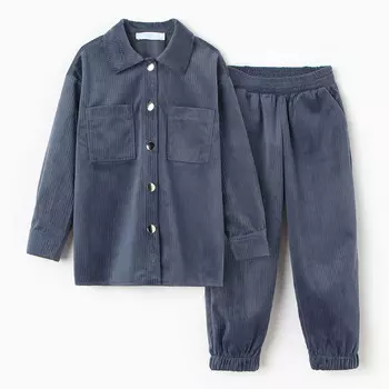 Костюм детский KAFTAN Velvet, размер 32 (110-116 см), синий