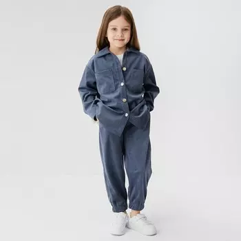 Костюм детский KAFTAN Velvet, размер 36 (134-140 см), синий