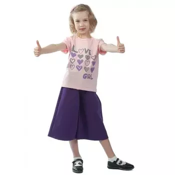 Костюм детский Love Girl, рост 110 см, цвет розовый
