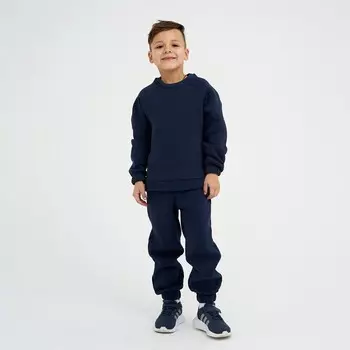 Костюм детский с начёсом (джемпер, брюки) KAFTAN Basic line, размер 30 (98-104 см), синий
