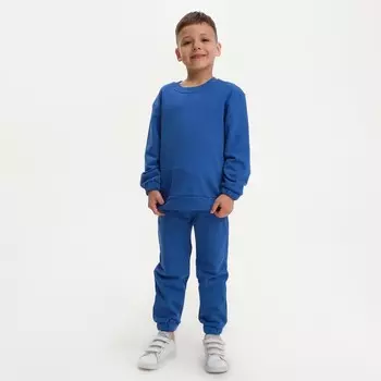 Костюм детский (свитшот, брюки) KAFTAN Basic line, размер 32 (110-116 см), синий