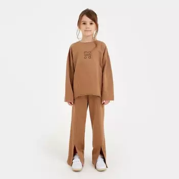 Костюм детский (свитшот, брюки) MINAKU, коричневый, рост 152 см