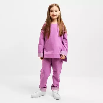 Костюм детский (свитшот, брюки) MINAKU цвет лавандовый, рост 128 см