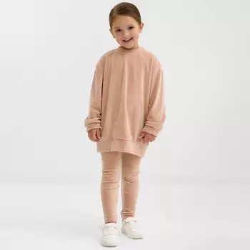 Костюм детский (свитшот, леггинсы) KAFTAN Plushy р.36 (134-140), бежевый