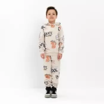 Костюм детский (толстовка, брюки) KAFTAN Graffiti, размер 34 (122-128 см)