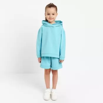 Костюм детский (толстовка, шорты) KAFTAN Basic line, рост 98-104 см, бирюзовый меланж
