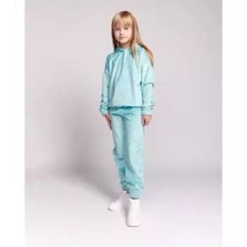 Костюм для девочки (худи, брюки) MINAKU: Casual Collection KIDS цвет бирюзовый, рост 110