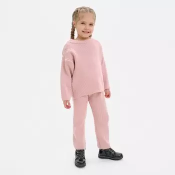 Костюм для девочки KAFTAN, цвет розовый, р.28 (86-92 см)