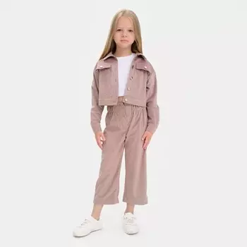 Костюм для девочки KAFTAN Velvet, размер 34 (122-128 см), цвет кофе