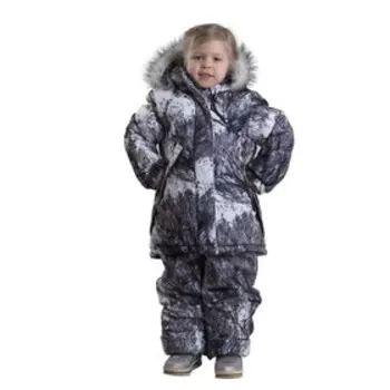 Костюм для девочки, размер 34, рост 134 см