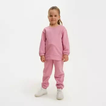 Костюм для девочки (свитшот, брюки) KAFTAN "Basic line", размер 34 (122-128), цвет розовый
