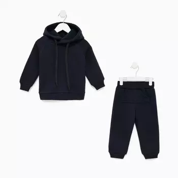 Костюм для мальчика (джемпер, брюки) НАЧЁС, цвет синий, рост 80 см