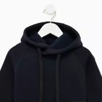 Костюм для мальчика (джемпер, брюки) НАЧЁС, цвет синий, рост 92 см