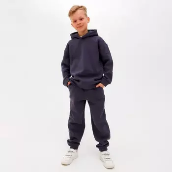 Костюм для мальчика MINAKU: Basic Line KIDS, серый, рост 116 см