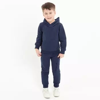 Костюм для мальчика (толстовка/брюки), цвет тёмно-синий, рост 122