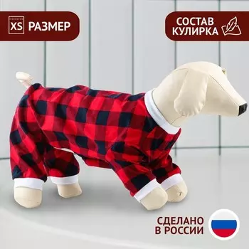 Комбенезон для животных красно-черный в клетку, XS (ДС 27, ОШ 23-27, ОГ 41-45)